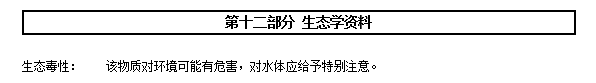 QQ截图20191212144545.png